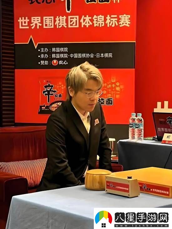 中國隊(duì)或退出韓國農(nóng)心杯