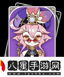 原神3.0多莉角色養(yǎng)成突破材料有哪些