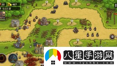 KingdomRushFrontiers攻略大全