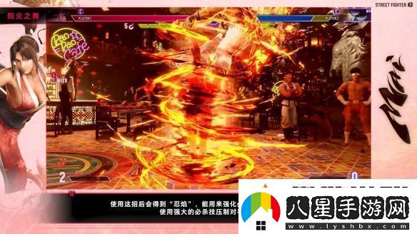 街頭霸王6“不知火舞”角色指南公布