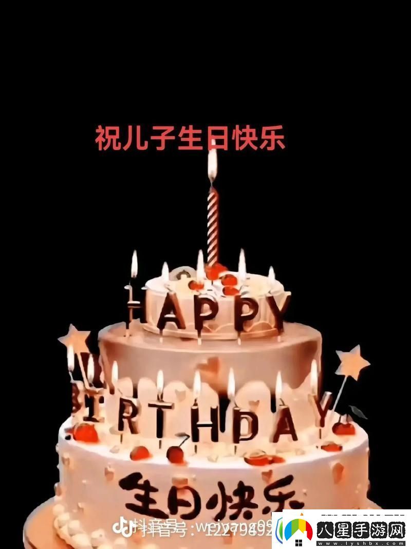 來吧兒子?jì)尳裉焓悄愕娜?></p><p>在記憶的長河中，似乎總有那么一些時(shí)刻，讓人心顫。那是某個(gè)寒冷的早晨，陽光透過窗簾灑進(jìn)房間。母親早早起床，為我準(zhǔn)備了香噴噴的早餐。她輕聲喚我起床，聲音溫柔而堅(jiān)定。無論是學(xué)習(xí)上的煩惱，還是生活中的困惑，她總能找到合適的方式鼓勵(lì)我，給我力量。那種感覺，就像是冬日里的一縷陽光，既溫暖又明亮。</p><p>母親用行動(dòng)詮釋著愛。在我學(xué)習(xí)階段的每一次進(jìn)步，母親的臉上總洋溢著自豪。她會(huì)在我身邊默默支持，幫我查資料、輔導(dǎo)作業(yè)，甚至陪我熬夜備考。那種陪伴與堅(jiān)持，讓這段艱辛的旅程充滿了溫情。在奮斗的過程中，母親的理解成為了我前行的動(dòng)力。她總能在我失落時(shí)，給予我鼓勵(lì)；在我取得成績時(shí)，陪我歡慶。</p><p>然而，生活并不總是順?biāo)?。隨著成長，我也面臨著許多風(fēng)波與不安。面對(duì)壓力與挫折，母親常常是我傾訴的對(duì)象。她從不吝嗇自己的建議，總是能夠用她的智慧引導(dǎo)我走出迷茫。每當(dāng)我感到無助時(shí)，她的聲音就像一盞明燈，為我指引方向。這樣的鼓勵(lì)和支持，讓我在最艱難的時(shí)刻不再孤單。</p><p>當(dāng)然，母親也有她的感性與脆弱。她曾為我所經(jīng)歷的每一次痛苦揪心，也曾因我的一絲不如意而感到沮喪。然而，正是她那超凡的力量，讓我看到了生活的另一面。在我們彼此的生命中，這種相互依偎便是我們溫暖的家。</p><p>生活的意義往往在于這些看似平常卻彌足珍貴的瞬間。母親給予我的，不僅是生存的堅(jiān)實(shí)基礎(chǔ)，更是我面對(duì)未來的勇氣。在這個(gè)充滿挑戰(zhàn)的世界中，我們都有可能迷失方向，但母愛的光輝始終指引著我，讓我在追尋夢想的路上，始終堅(jiān)定不移。</p></main>                <div   id=