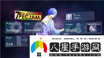 一起來捉妖單身汪喚醒技巧詳解！