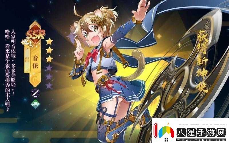 萬(wàn)靈啟源青蛙神使雨津深度解析屬性、天賦與技能全面介紹