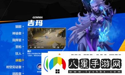 火炬之光無限月女1和月女2哪個厲害