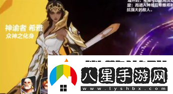 火炬之光無限月女1和月女2哪個厲害