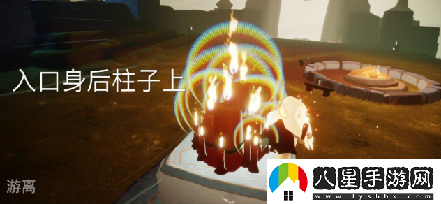 光遇11月2日大蠟燭位置介紹