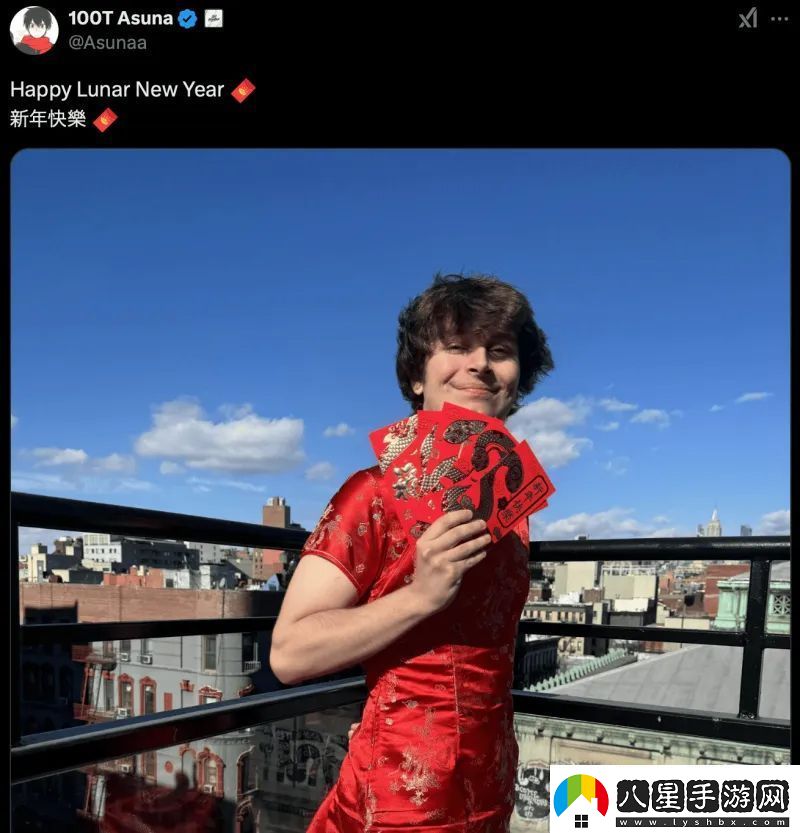 到位！100T.Asuna身穿旗袍送上祝福