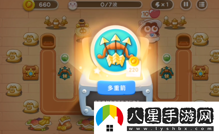 保衛(wèi)蘿卜4阿波尼克號第1關(guān)怎么過