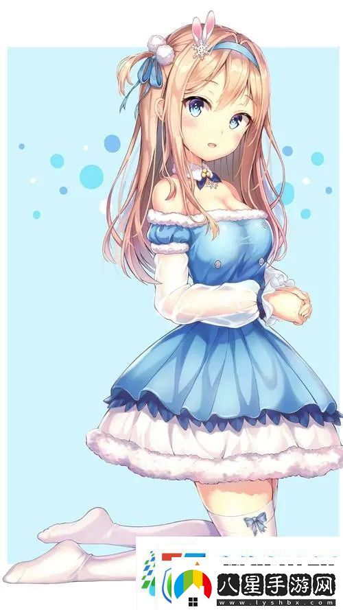 男友C錯人了H友