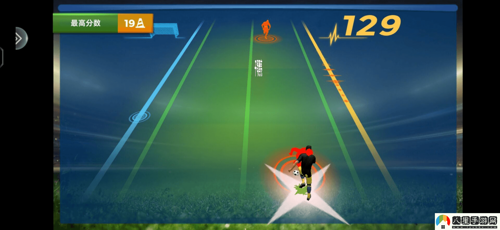 夢(mèng)幻足球世界