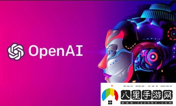 OpenAI攜手前蘋果設(shè)計師開發(fā)AI設(shè)備