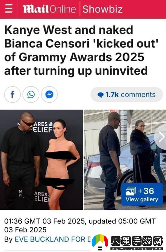 曝侃爺和妻子不請(qǐng)自來被請(qǐng)出紅毯