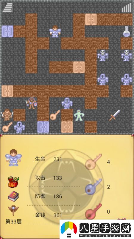 魔塔50層超詳細(xì)攻略