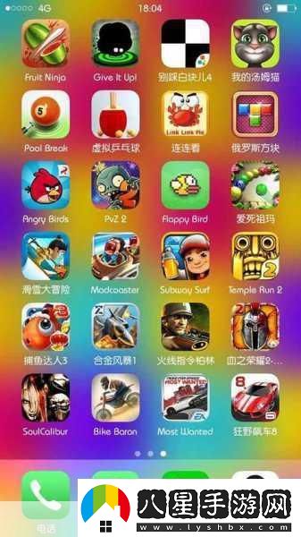 加查同人圈熱門(mén)下載