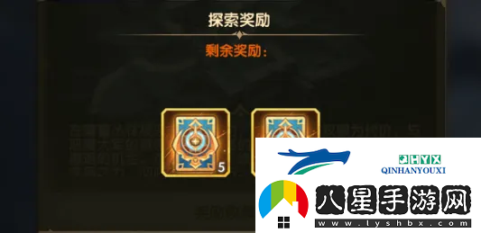 劍與遠(yuǎn)征奇境探險(xiǎn)劍心迷障怎么過(guò)劍與遠(yuǎn)征劍心迷障攻略