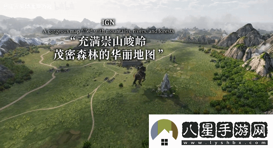 真三起源媒體贊譽(yù)宣傳片