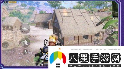 和平精英度假島任務怎么完成