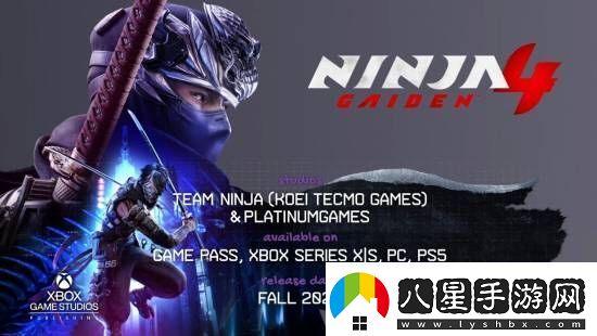 忍者龍劍傳4仍會(huì)難度極高！深受忍者龍劍傳2影響