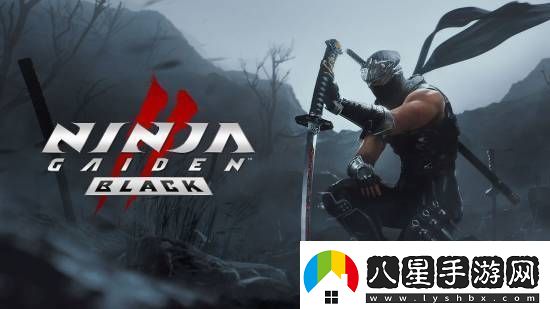 忍者龍劍傳4仍會(huì)難度極高！深受忍者龍劍傳2影響