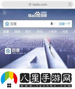 chrome瀏覽器手機(jī)版頁打不開如何解決