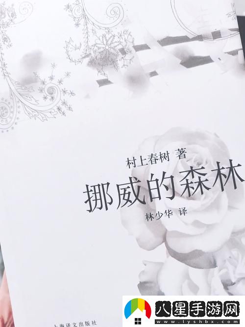 為什么挪威的森林截了一段3分鐘能讓我們感受到青春的脆弱與愛情的無奈