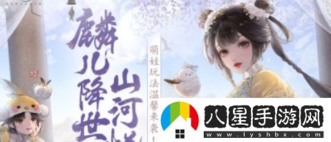 凌云諾命格玩法攻略一覽