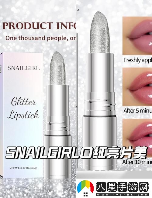 YSL千人千色T9和T9有什么區(qū)別