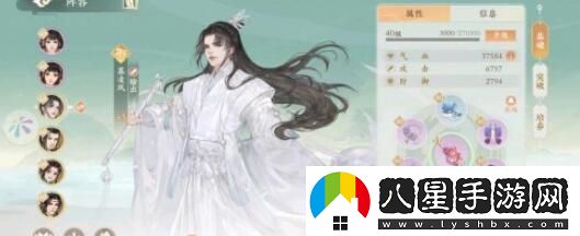 凌云諾慕凌川寶石陣容選擇建議一覽