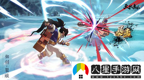 天地劫幽城再臨銅錢的用途和獲取方式一覽