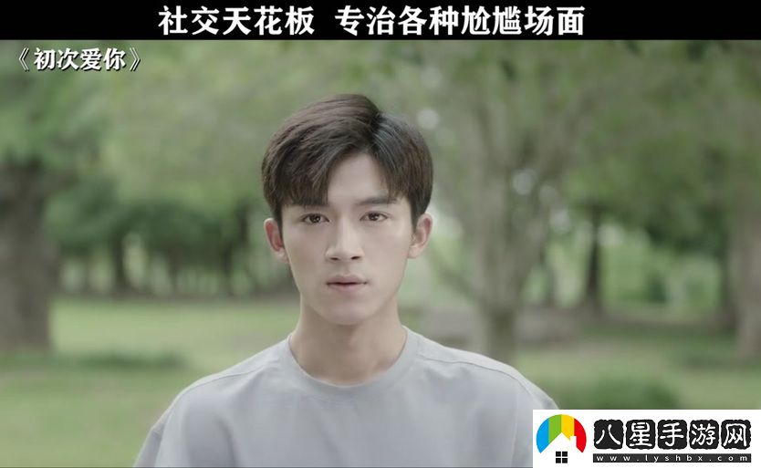 初次深交流韓劇——這些經(jīng)典作品為何讓人難以忘懷