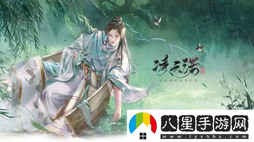 凌云諾隨從培養(yǎng)選擇推薦一覽