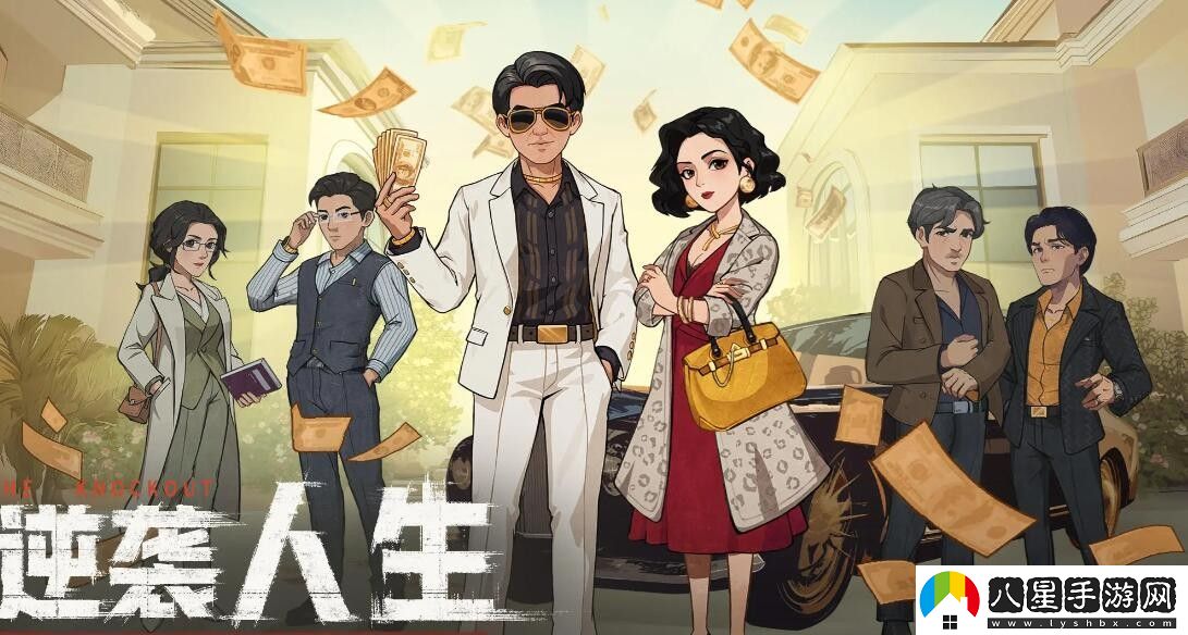 時(shí)光雜貨店測試充值返利規(guī)則具體介紹