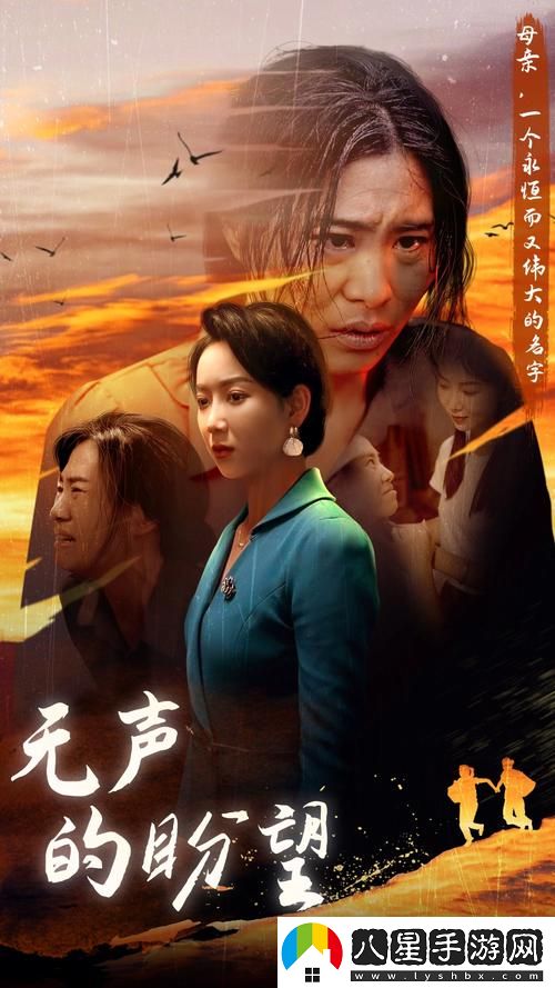 成全電影大全在線觀看國語高清