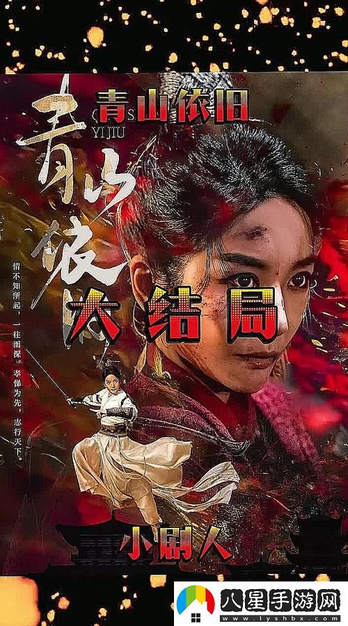 歐美致敬很多經(jīng)典的黑白mv