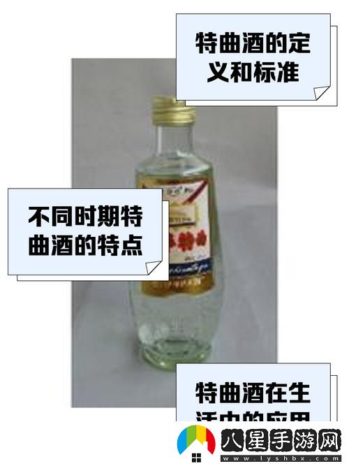 國(guó)產(chǎn)—曲二曲三曲四曲價(jià)格在市場(chǎng)上的波動(dòng)原因是什么