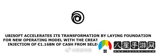 育碧新動(dòng)作！成立子公司納入熱門IP