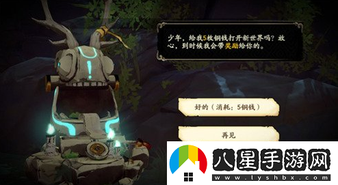 天地劫幽城再臨銅錢的用途和獲取方式一覽