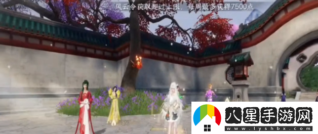 逆水寒手游錦衣秀發(fā)任務(wù)完成技巧