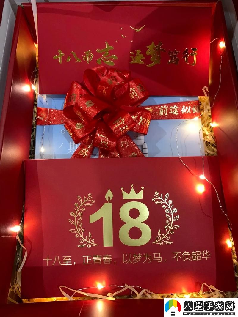 已滿十八歲請(qǐng)帶好紙巾從此轉(zhuǎn)行