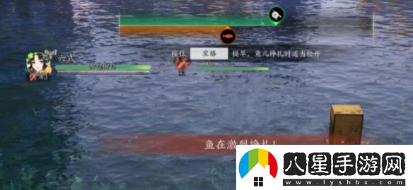 誅仙世界釣魚最新技巧