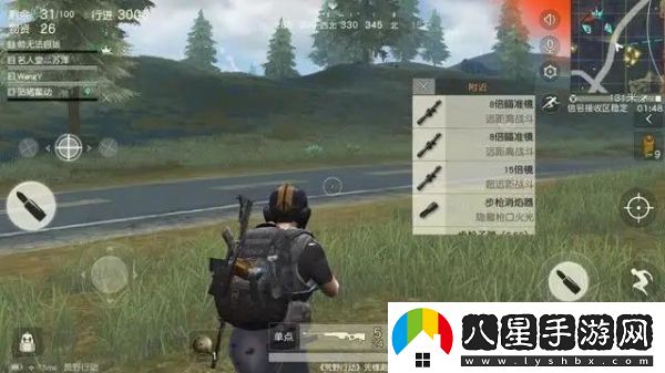 荒野行動(dòng)高倍鏡使用技巧一覽