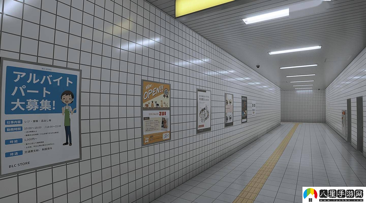 8號出口電影先導(dǎo)預(yù)告出爐！恐怖解謎游戲改編