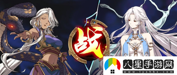 天地劫幽城再臨雙曜冰璃魂石推薦介紹