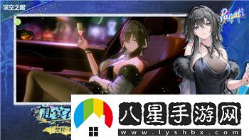 電子女孩游戲在哪玩