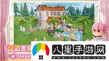 戰(zhàn)歌競技場自定英雄怎么不出現(xiàn)