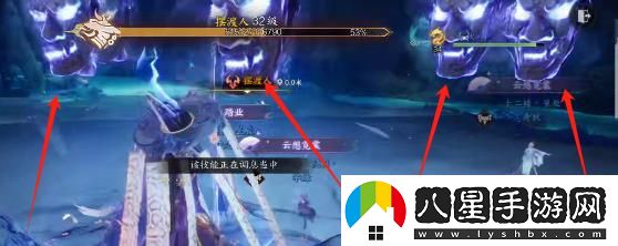 誅仙世界俠影渡黃泉具體玩法解析