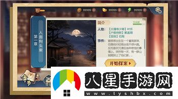 帝國守衛(wèi)戰(zhàn)解鎖真塔怎么解鎖