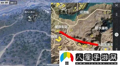 荒野行動城市定位方法一覽