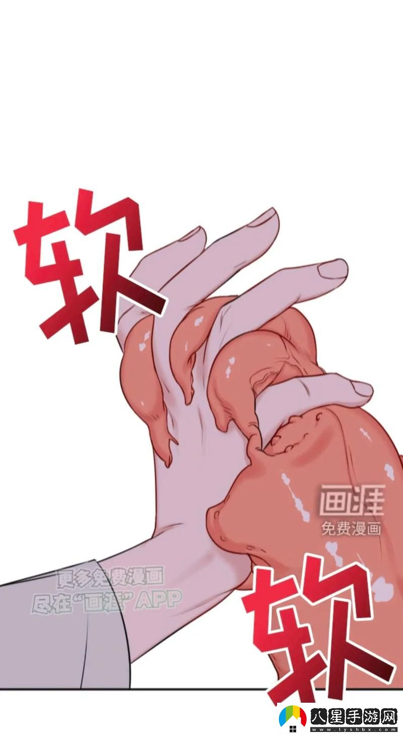 當(dāng)“爽?躁多水?快?深點觸手”