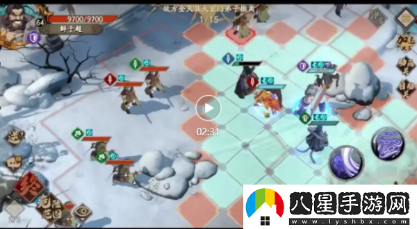 天地劫幽城再臨神魔歸真3